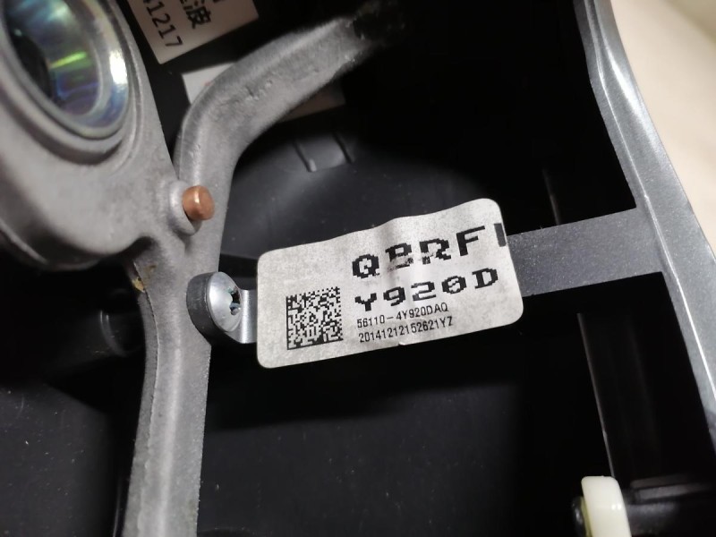 Rio 3 №9 руль мультируль кожа