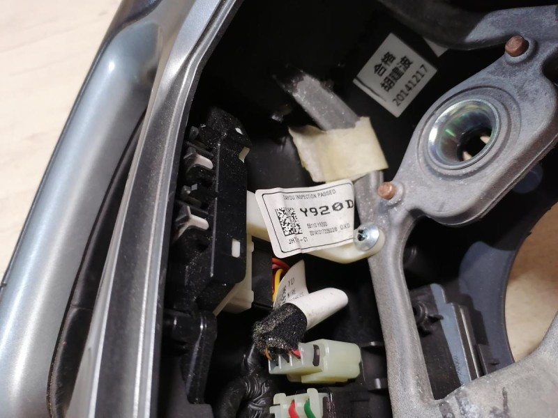 Rio 3 №9 руль мультируль кожа