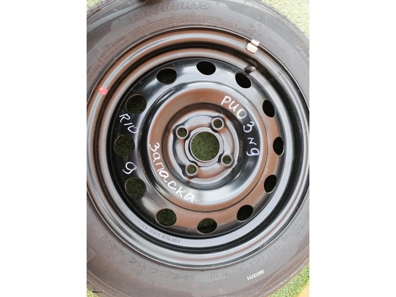 Rio 3 №9 запаска R15