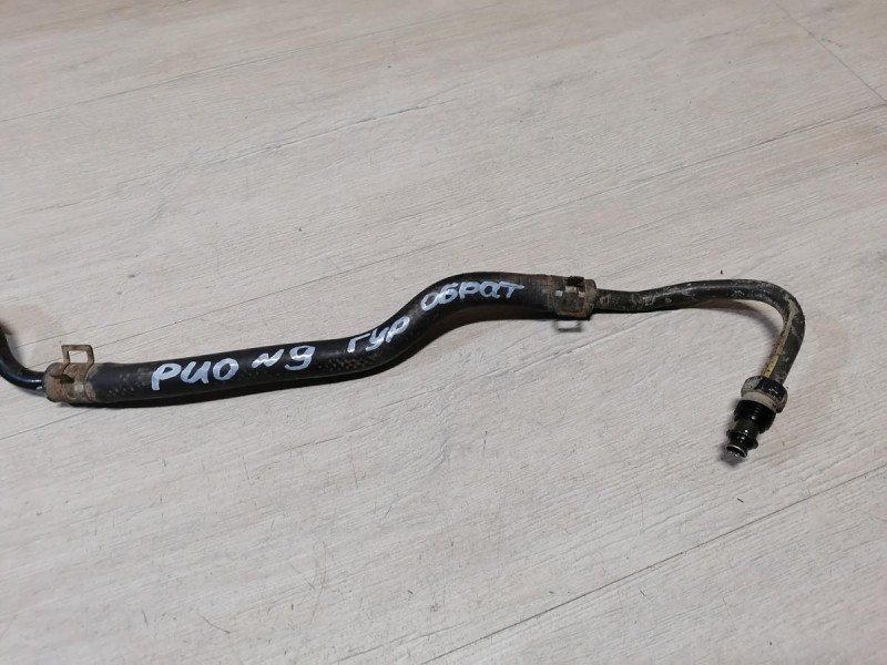 Rio 3 №9 трубка ГУР обратка