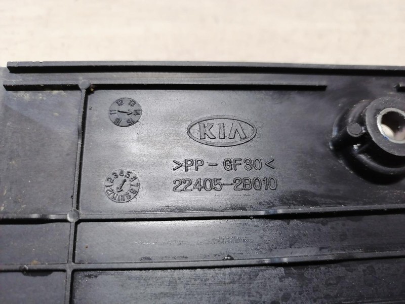 Rio 3 №9 крышка двигателя декоративная