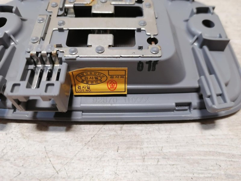 Rio 3 №9 плафон салона центральный