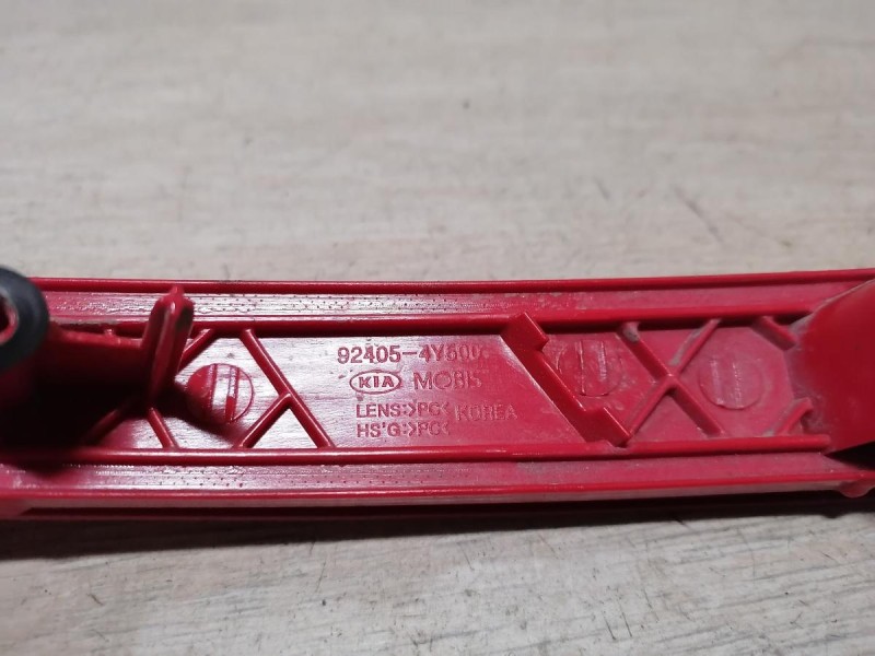 Rio 3 №9 катафот рестайлинг левый