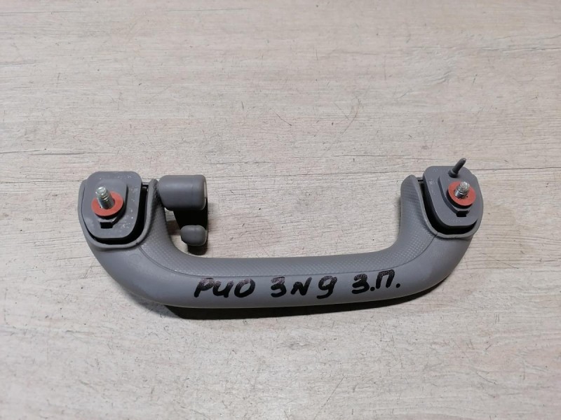 Rio 3 №9 ручка потолка