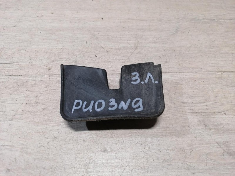 Rio 3 №9 брызговик заднего колеса передний левый