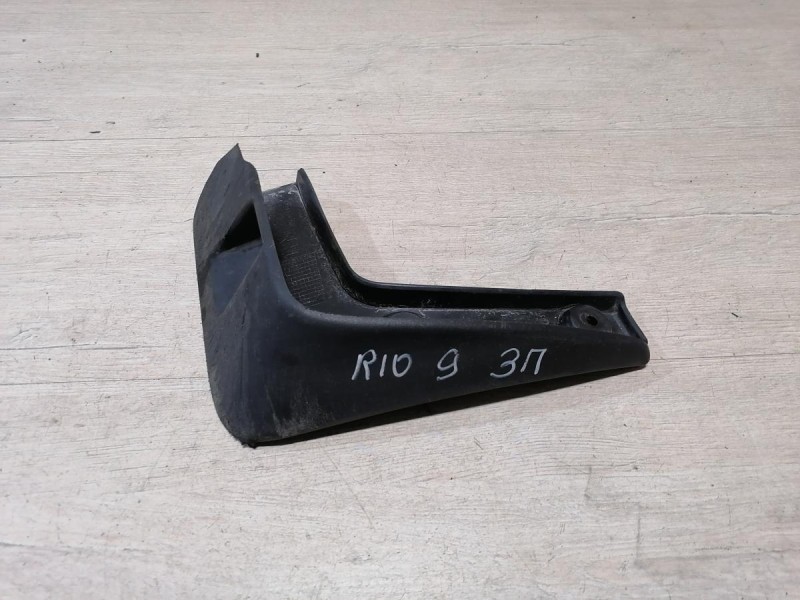 Rio 3 №9 брызговик задний правый