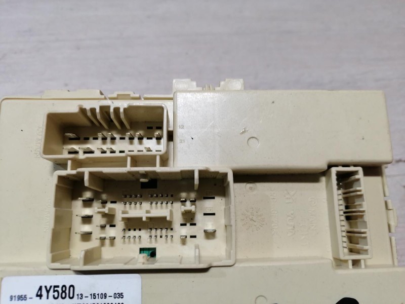 Rio 3 №9 блок предохранителей салона