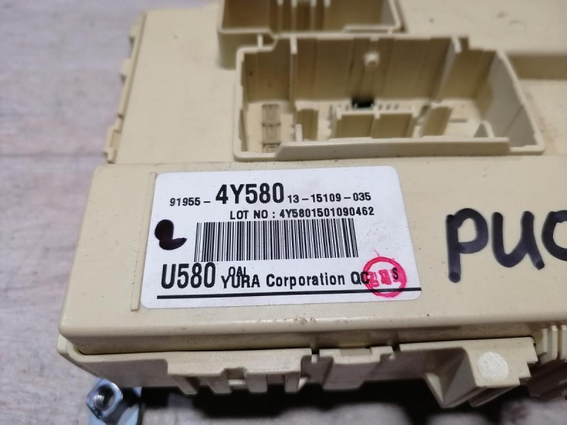 Rio 3 №9 блок предохранителей салона