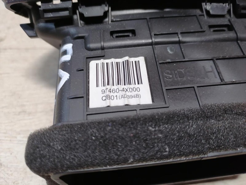 Rio 3 №9 дефлектор торпедо левый боковой