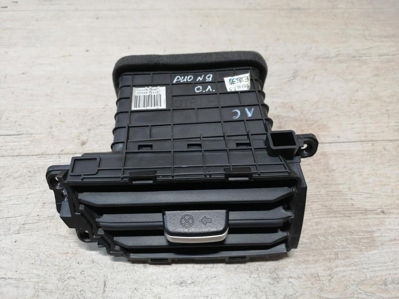 Rio 3 №9 дефлектор торпедо центральный левый