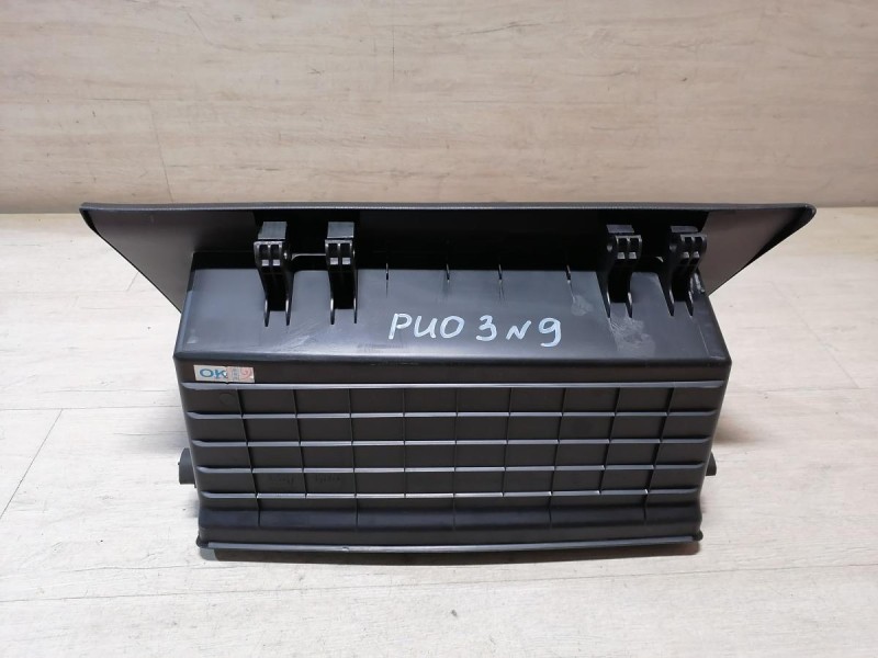 Rio 3 №9 бардачок