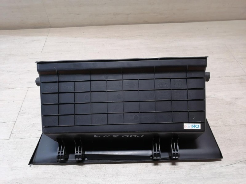 Rio 3 №9 бардачок