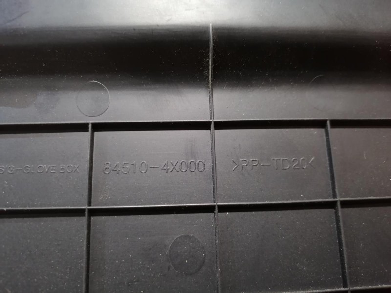 Rio 3 №9 бардачок