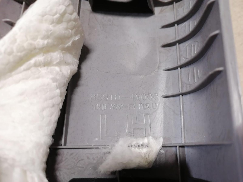 Rio 3 №9 обшивка передней стойки верхняя левая