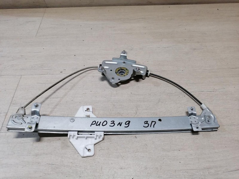 Rio 3 №9 стеклоподъемник задний правый эл