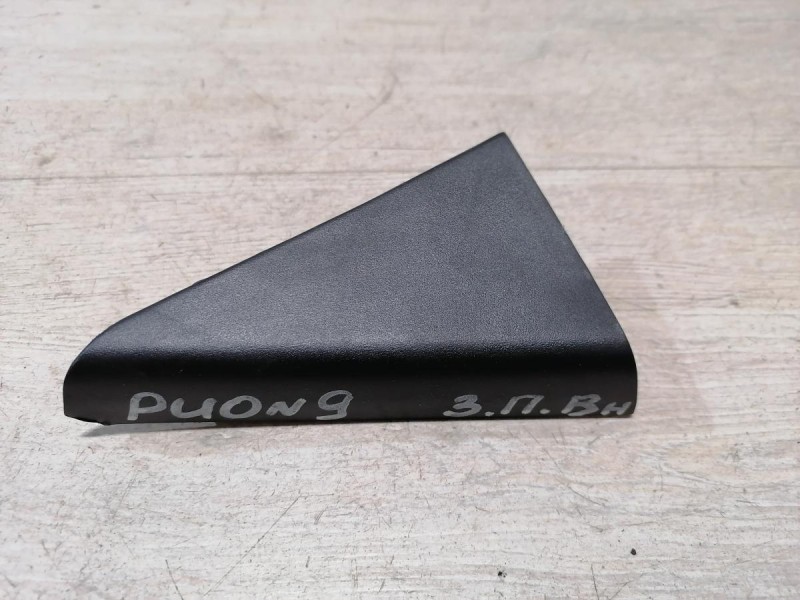 Rio 3 №9 накладка двери внутренняя задняя правая уголок