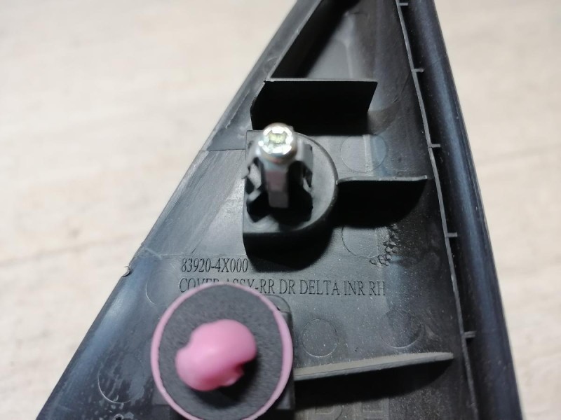 Rio 3 №9 накладка двери внутренняя задняя правая уголок