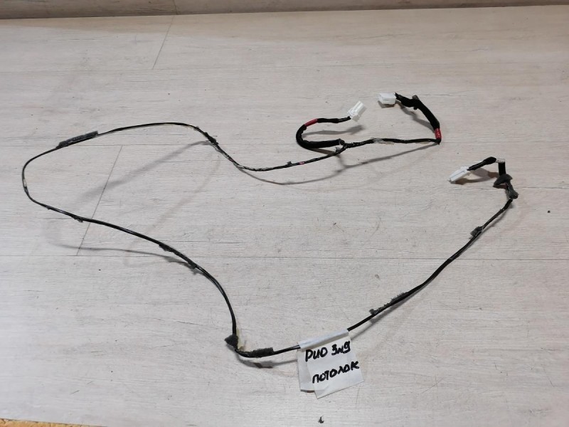 Rio 3 №9 проводка потолка