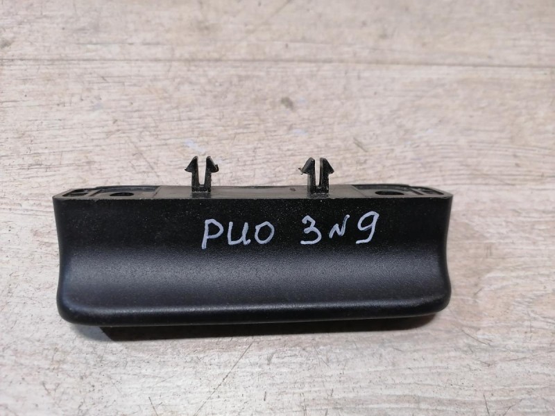 Rio 3 №9 ручка закрывания багажника