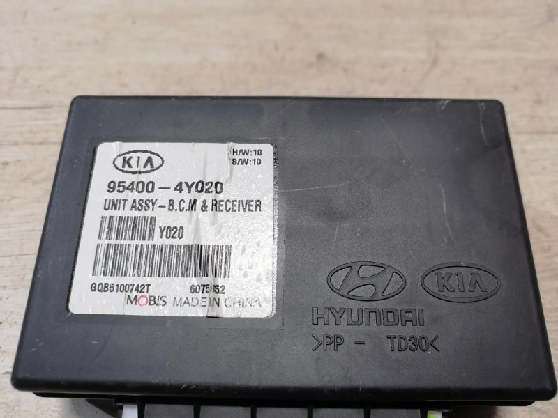 Rio 3 №9 блок управления двигателем мозги чип блок центрального замка к-кт