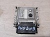 Rio 3 №9 блок управления двигателем мозги чип блок центрального замка к-кт