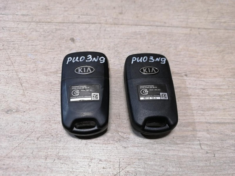 Rio 3 №9 блок управления двигателем мозги чип блок центрального замка к-кт