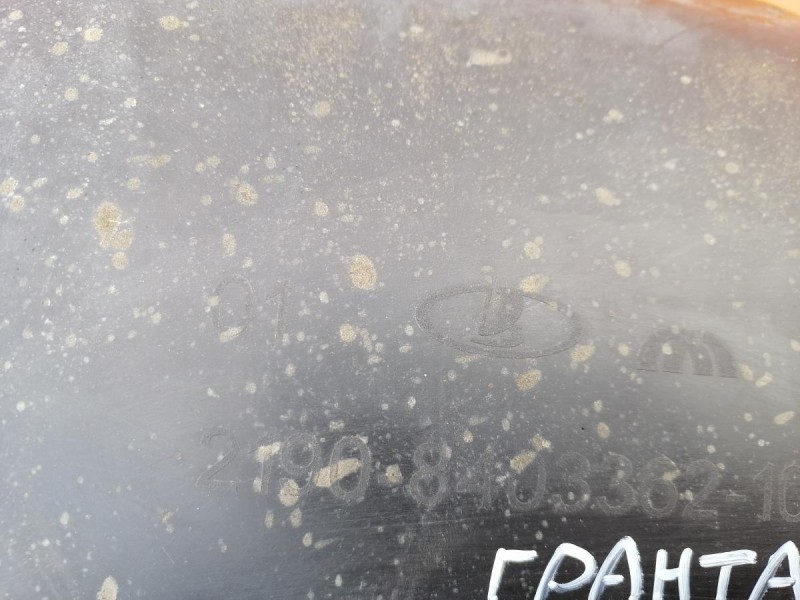Granta №1 подкрылок передний правый