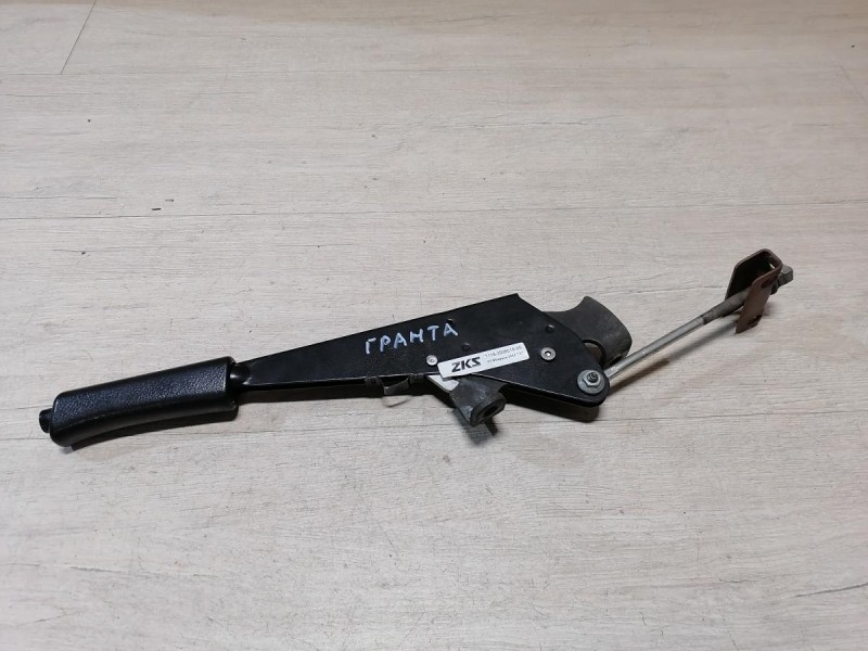 Granta №1 ручник