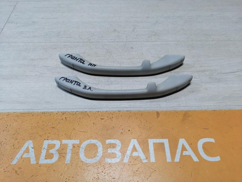 Granta №1 ручка потолка