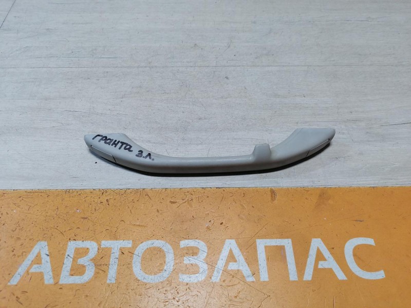 Granta №1 ручка потолка