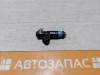 Granta №1 форсунка топливная
