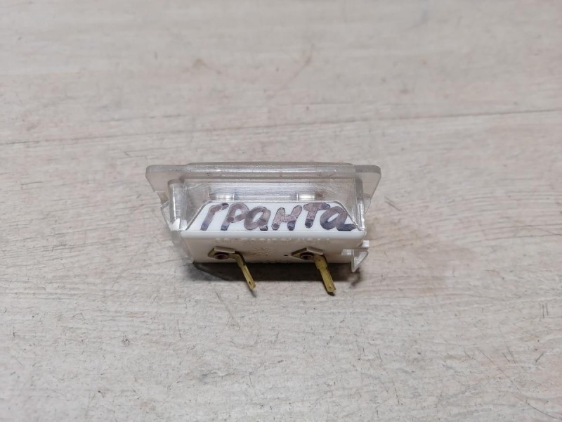 Granta №1 плафон бардачка
