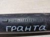 Granta №1 воздухозаборник деф