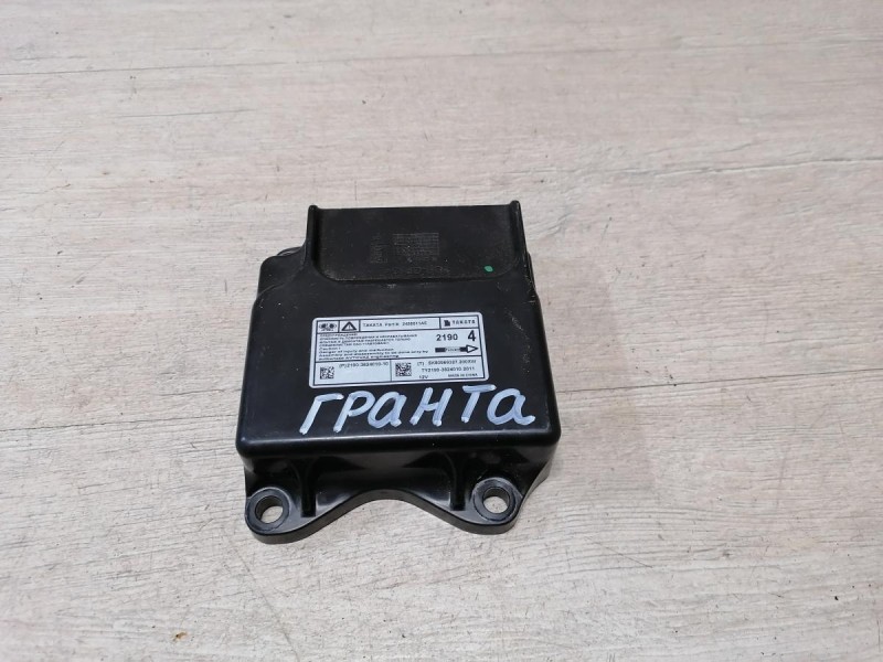 Granta №1 блок подушек SRS AIR BAG