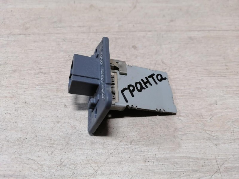 Granta №1 резистор печки