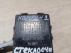 Camry v40 №1 реле стеклоочистителей дворников