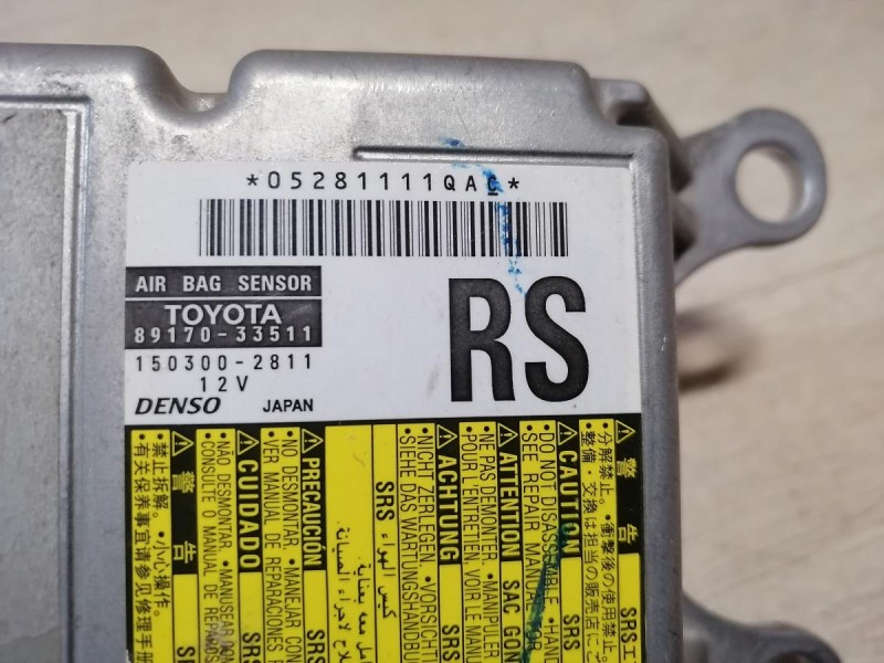 Camry v40 №4 блок подушек SRS AIR BAG целый