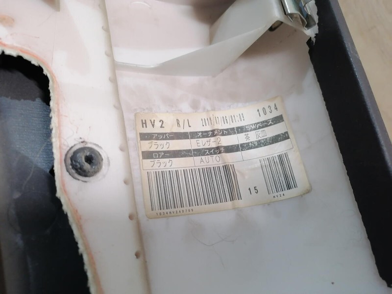 Camry v40 обшивка двери задняя левая эл деф