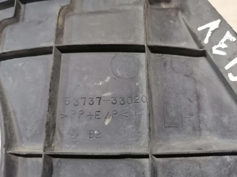 Camry v40 №5 пыльник двигателя левый