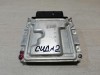 Ceed №2 блок управления двигателем ЭБУ ДВС мозги 1.4 мкпп