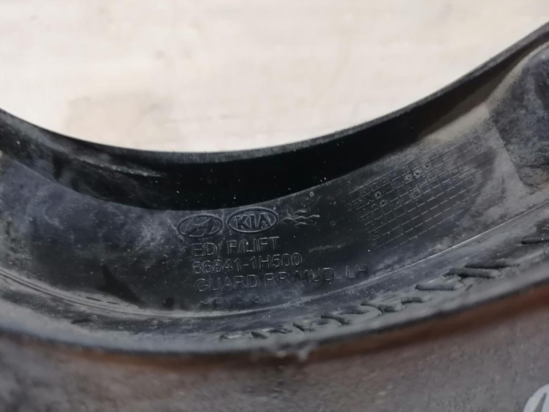 Ceed №2 брызговик задний левый рест