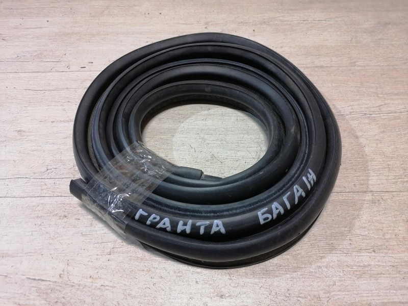 Granta №1 уплотнитель багажника