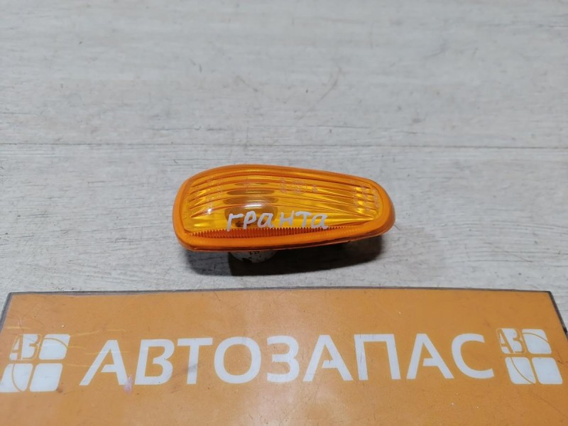 Granta №1 повторитель поворота в крыло