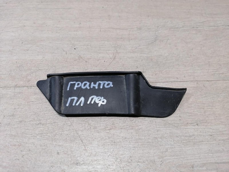 Granta №1 щиток переднего крыла левый