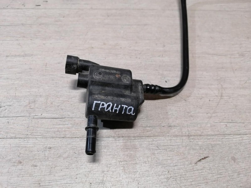 Granta №1 клапан электромагнитный