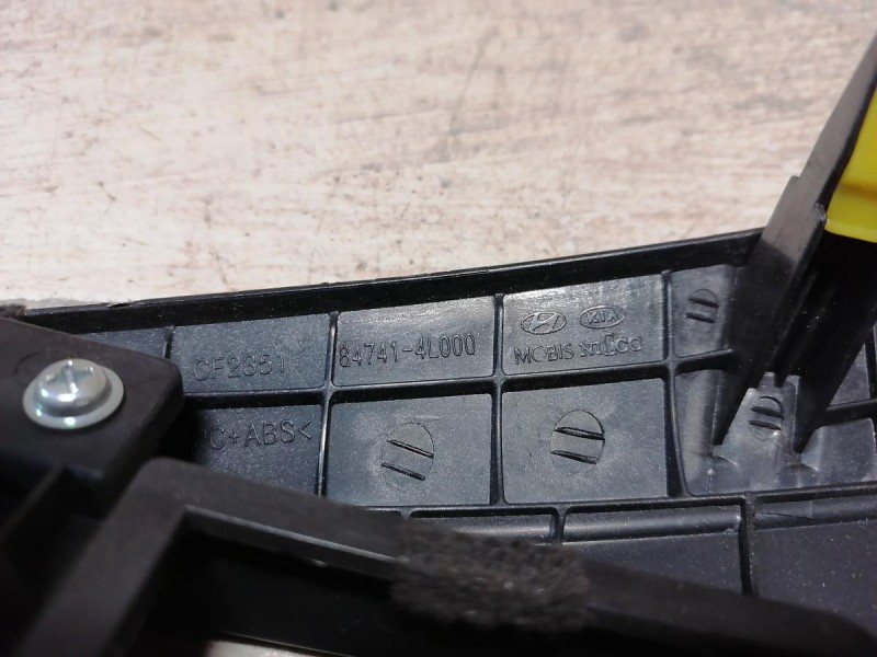 Solaris №4 рамка под магнитолу