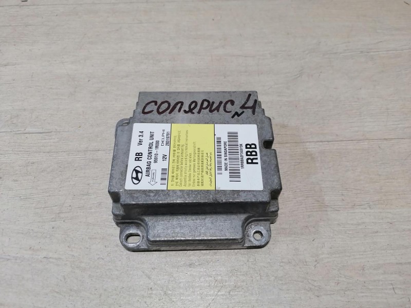 Solaris №4 блок подушек SRS AIR BAG стрел