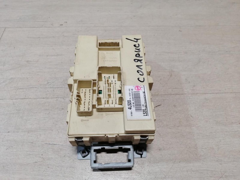 Solaris №4 блок предохранителей салона