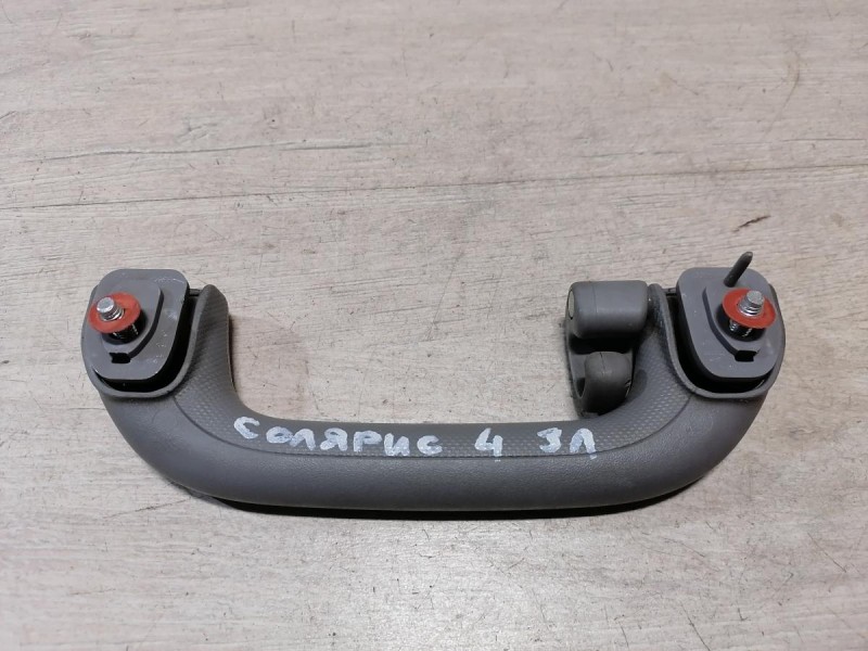 Solaris №4 ручка потолка