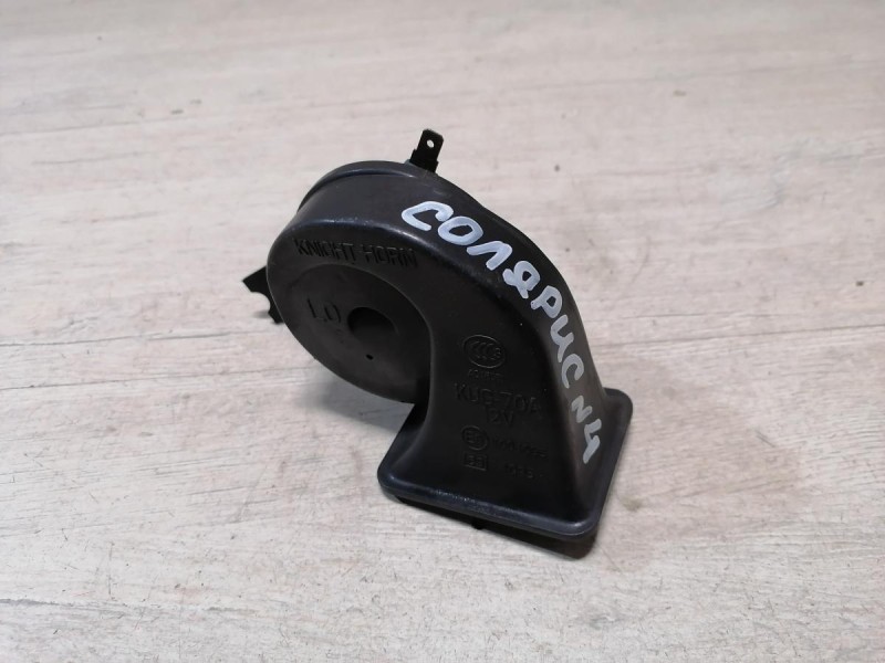 Solaris №4 сигнал звуковой